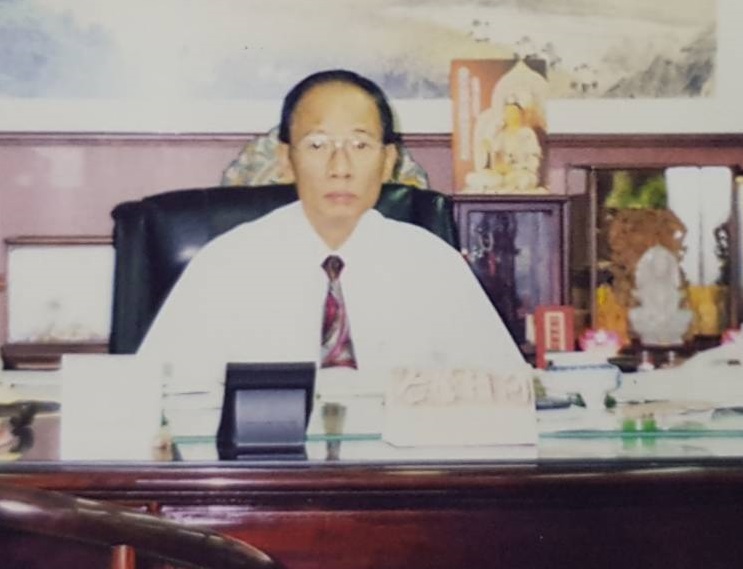proimages/about/chairman.jpg proimages/about/chairman.jpg